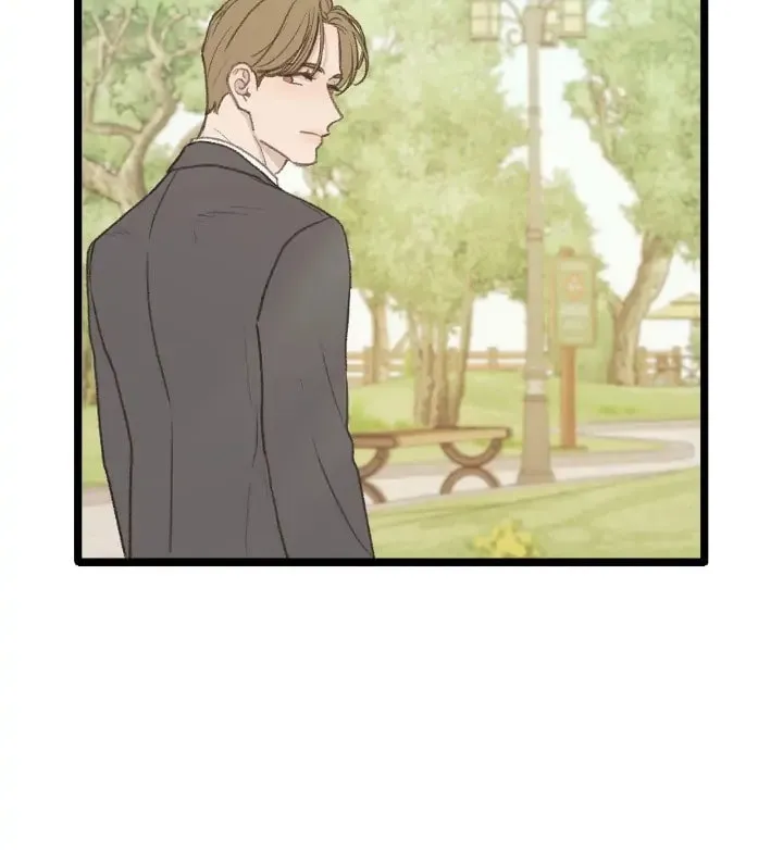 Beta Off Not Dating Chapter 48 page 46 - 