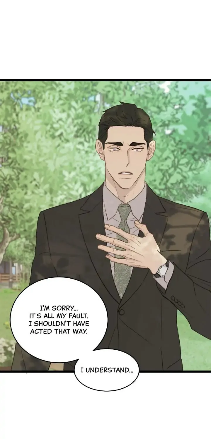 Beta Off Not Dating Chapter 48 page 47 - 