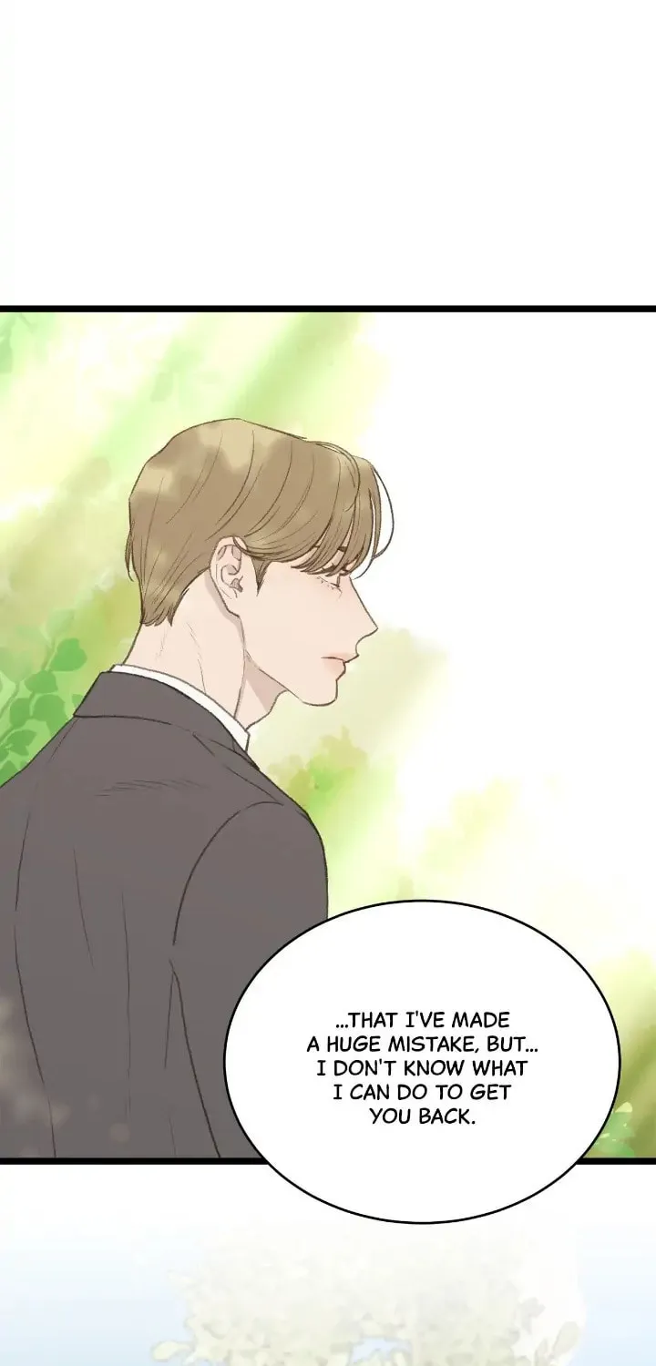 Beta Off Not Dating Chapter 48 page 48 - 