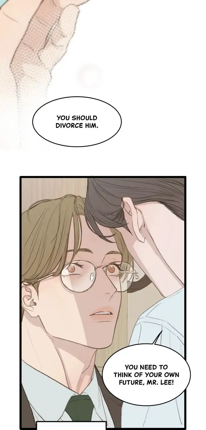 Beta Off Not Dating Chapter 48 page 6 - 