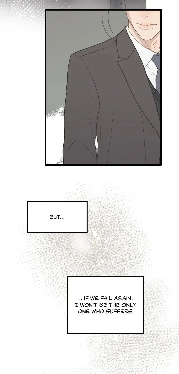 Beta Off Not Dating Chapter 48 page 53 - 