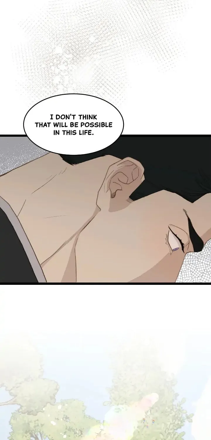 Beta Off Not Dating Chapter 48 page 54 - 