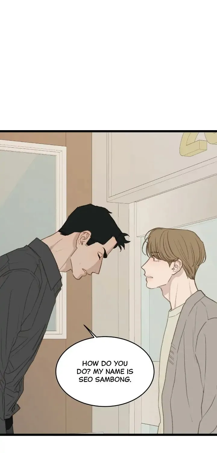 Beta Off Not Dating Chapter 48 page 67 - 