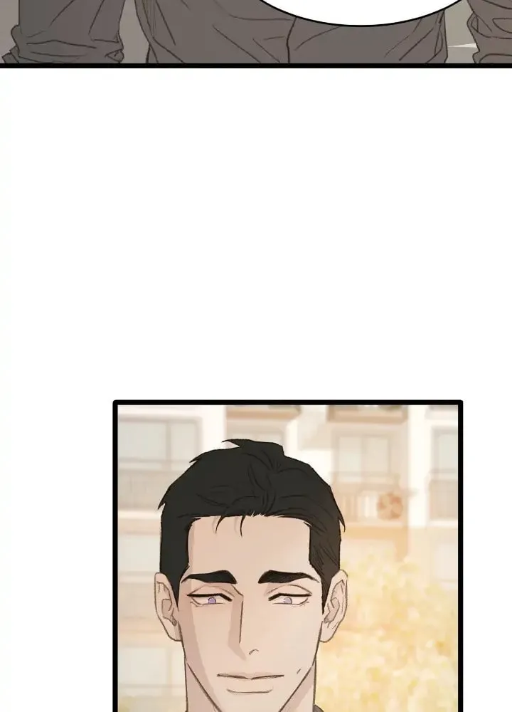 Beta Off Not Dating Chapter 48 page 69 - 