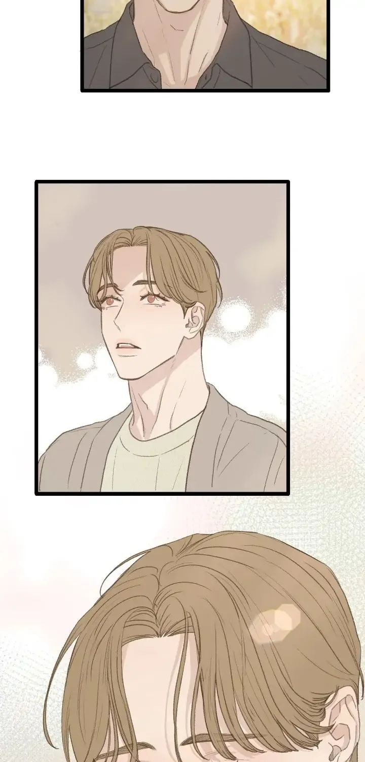 Beta Off Not Dating Chapter 48 page 70 - 