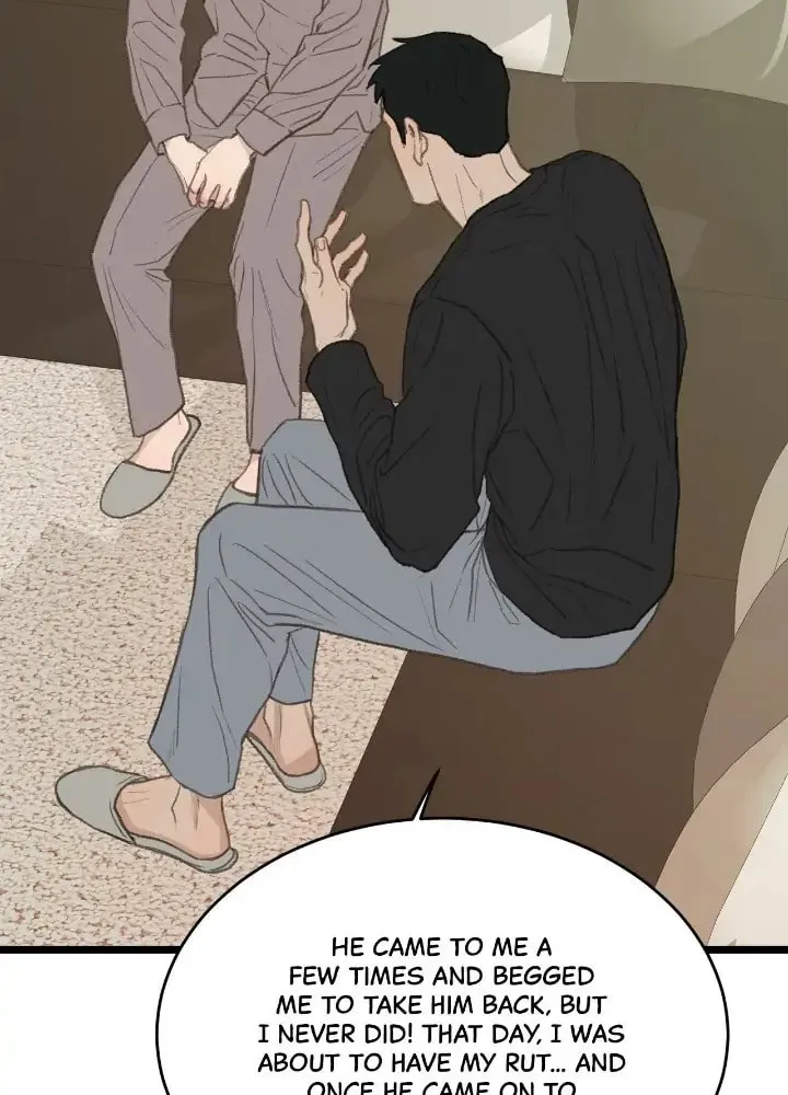 Beta Off Not Dating Chapter 48 page 10 - 