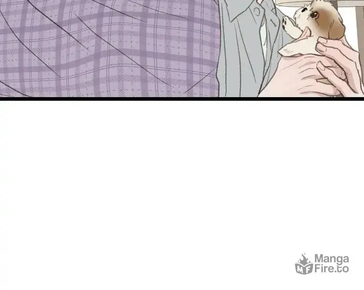 Beta Off Not Dating Chapter 49 page 11 - 