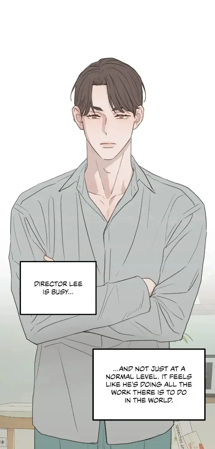 Beta Off Not Dating Chapter 49 page 15 - 