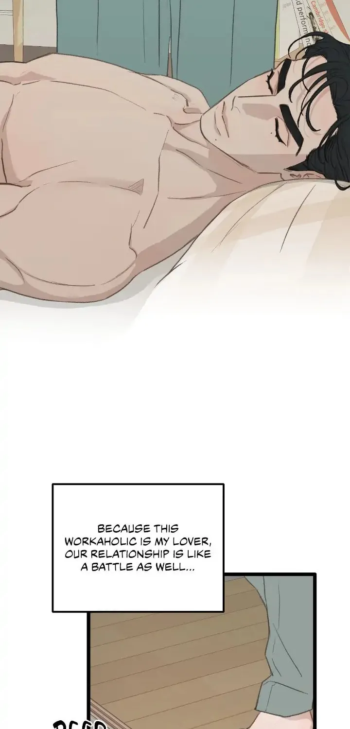 Beta Off Not Dating Chapter 49 page 16 - 