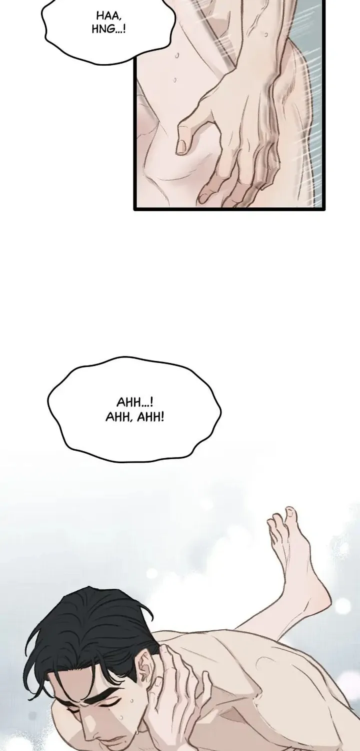Beta Off Not Dating Chapter 49 page 26 - 