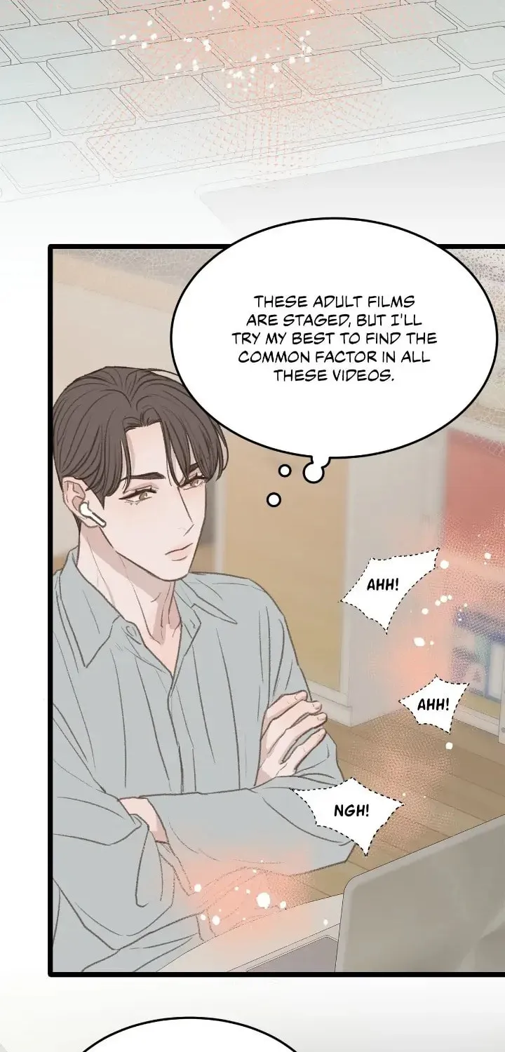 Beta Off Not Dating Chapter 49 page 46 - 