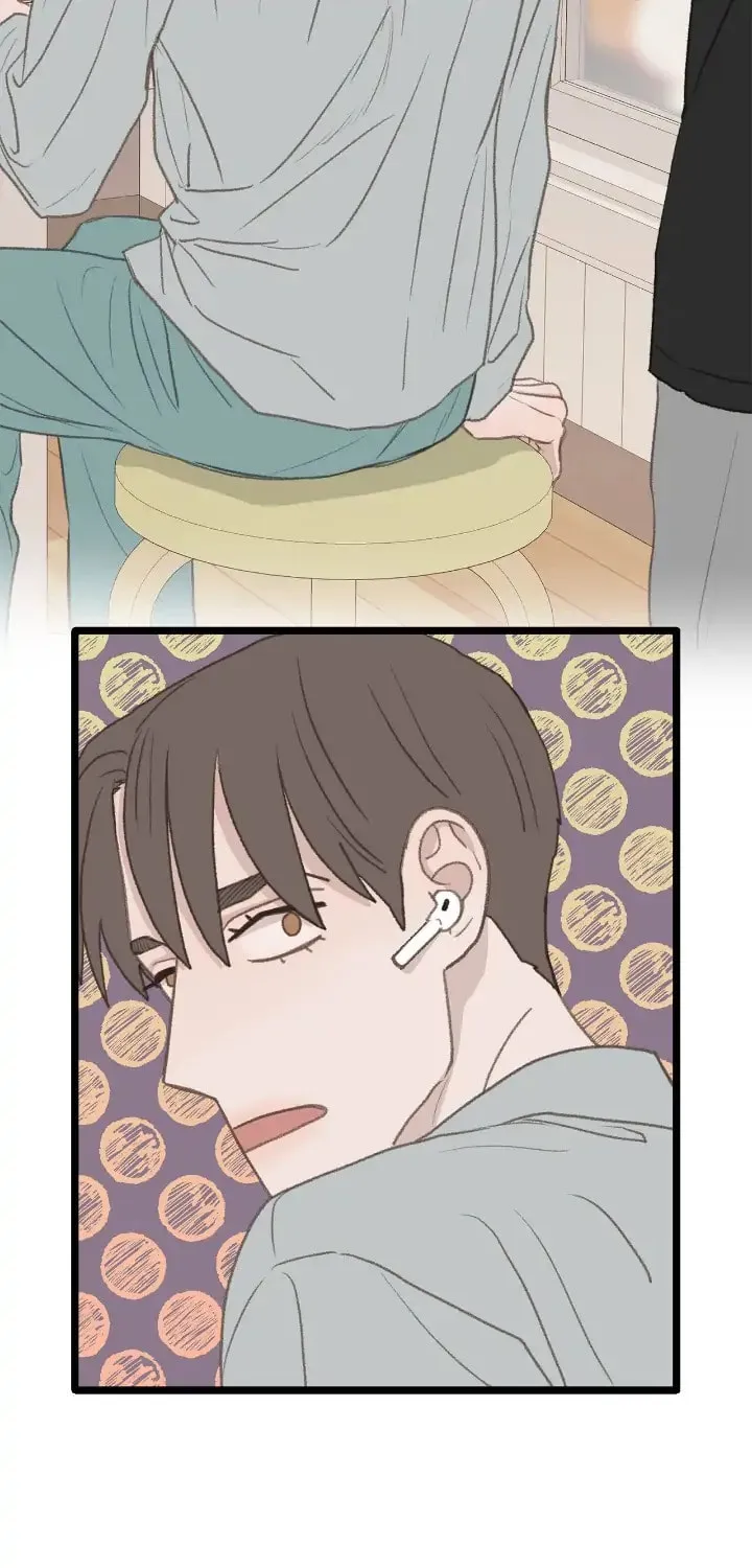 Beta Off Not Dating Chapter 49 page 48 - 