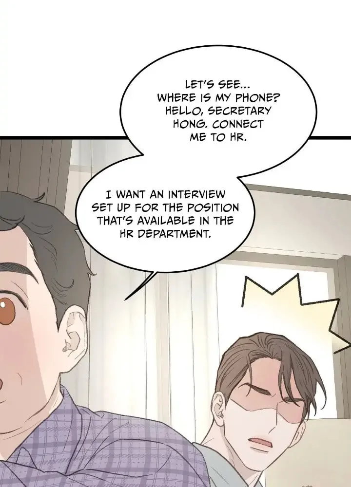 Beta Off Not Dating Chapter 49 page 10 - 