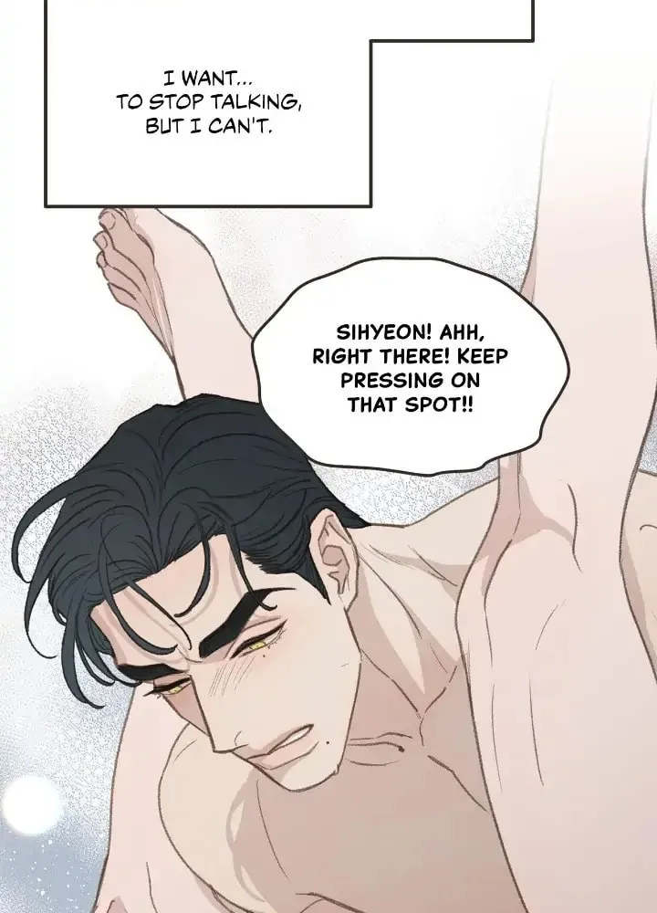 Beta Off Not Dating Chapter 50 page 34 - 