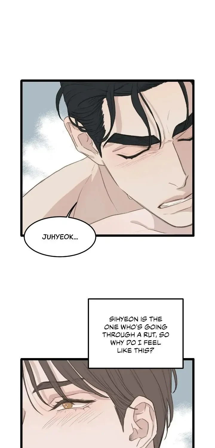 Beta Off Not Dating Chapter 50 page 46 - 