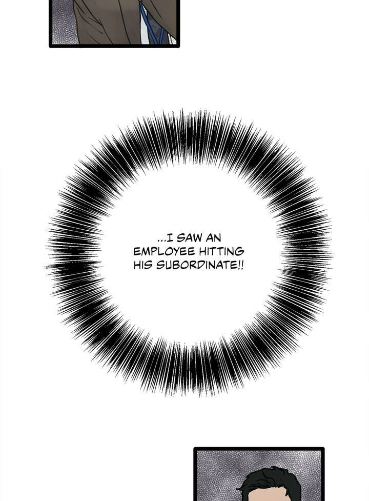 Beta Off Not Dating Chapter 1 page 14 - 