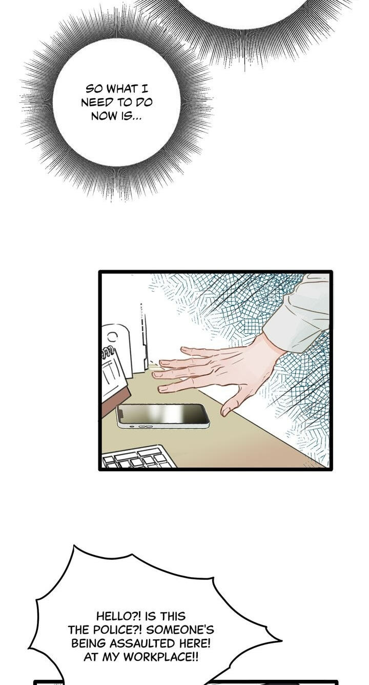 Beta Off Not Dating Chapter 1 page 17 - 