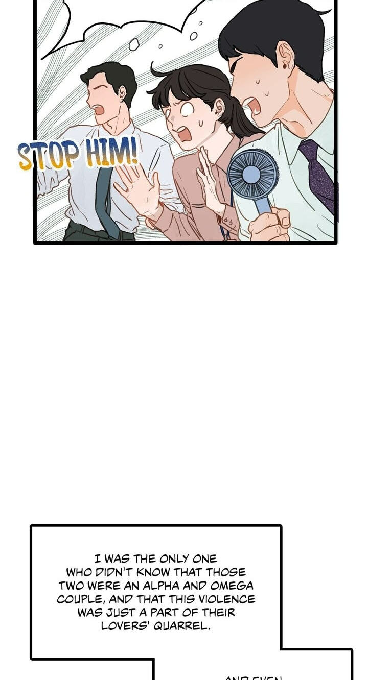 Beta Off Not Dating Chapter 1 page 18 - 