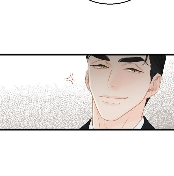 Beta Off Not Dating Chapter 1 page 48 - 
