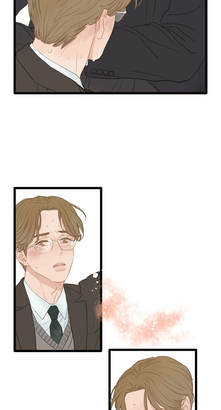 Beta Off Not Dating Chapter 1 page 65 - 