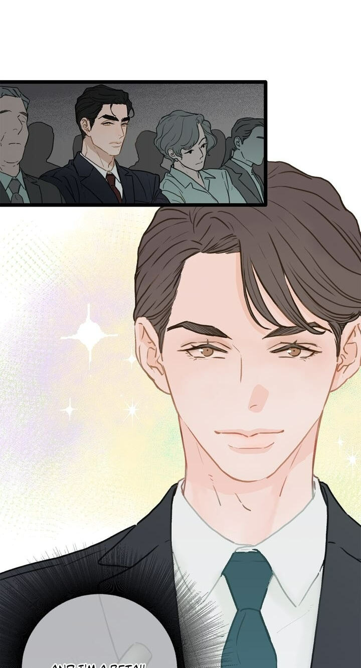 Beta Off Not Dating Chapter 1 page 9 - 