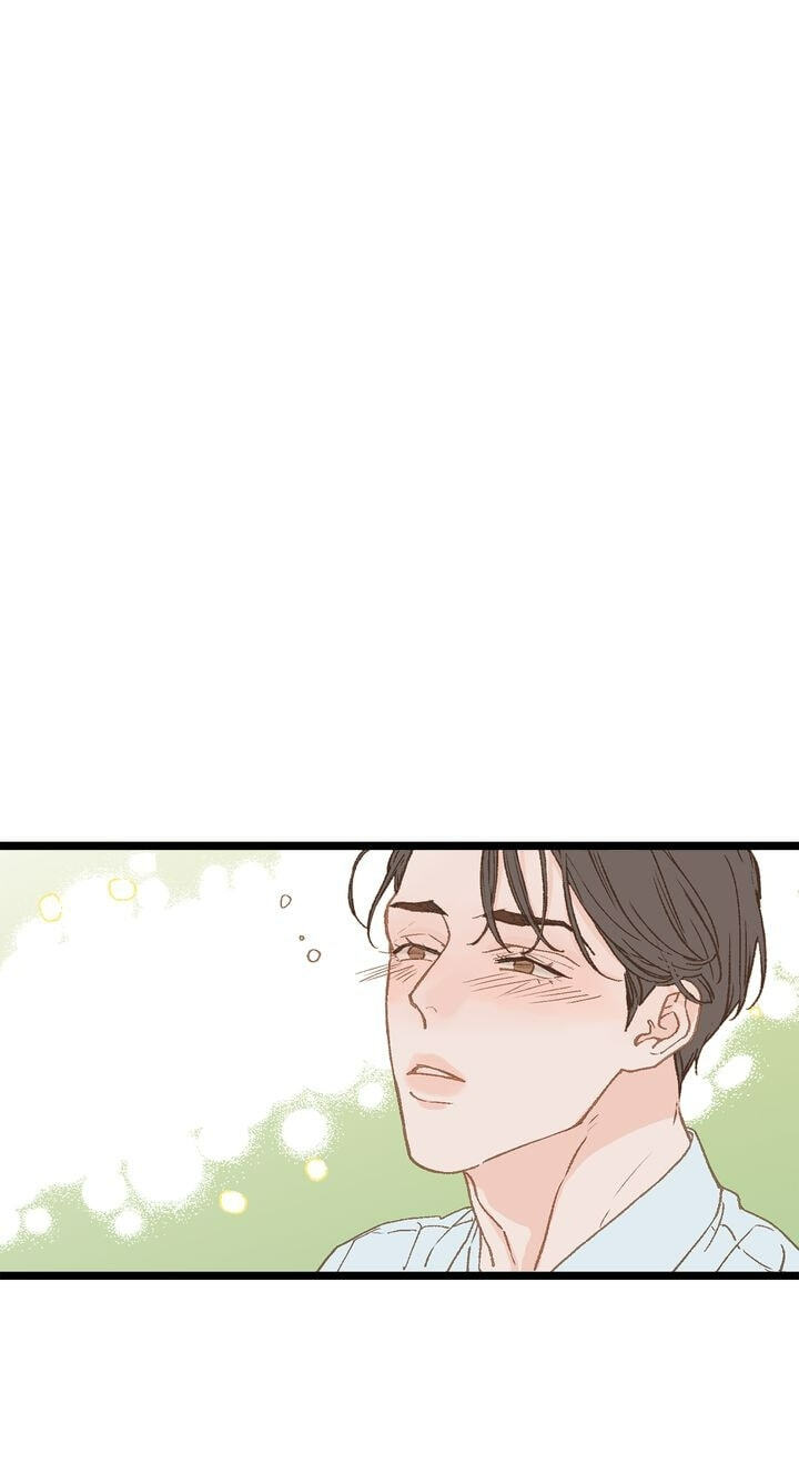 Beta Off Not Dating Chapter 10 page 2 - 