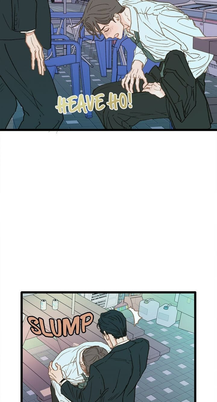 Beta Off Not Dating Chapter 10 page 11 - 