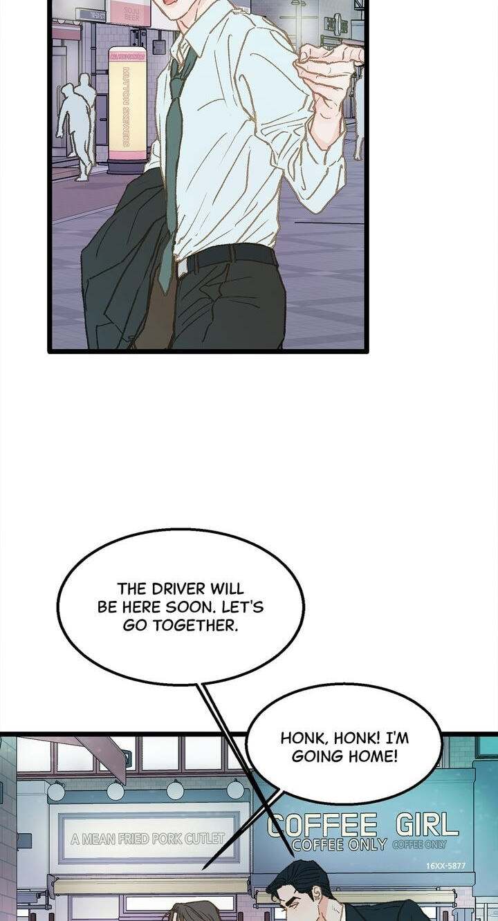 Beta Off Not Dating Chapter 10 page 15 - 