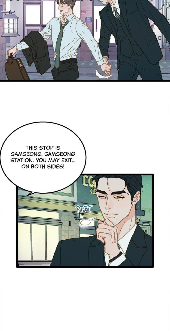 Beta Off Not Dating Chapter 10 page 16 - 