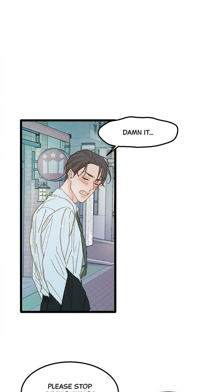 Beta Off Not Dating Chapter 10 page 18 - 