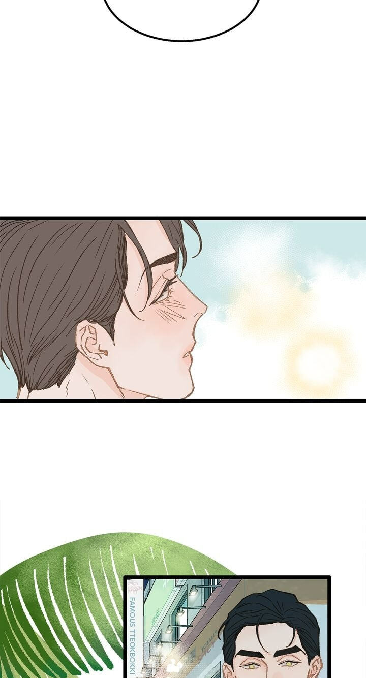 Beta Off Not Dating Chapter 10 page 21 - 