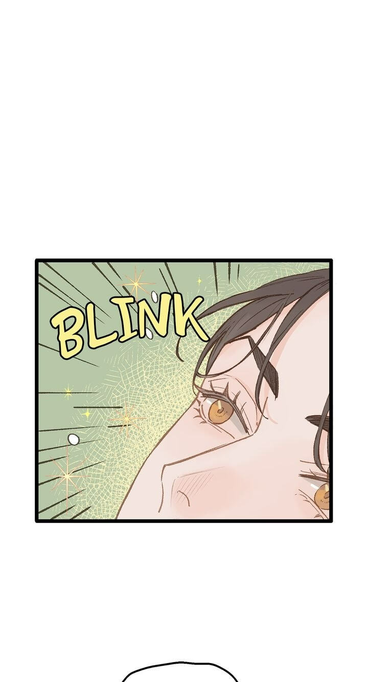 Beta Off Not Dating Chapter 10 page 25 - 