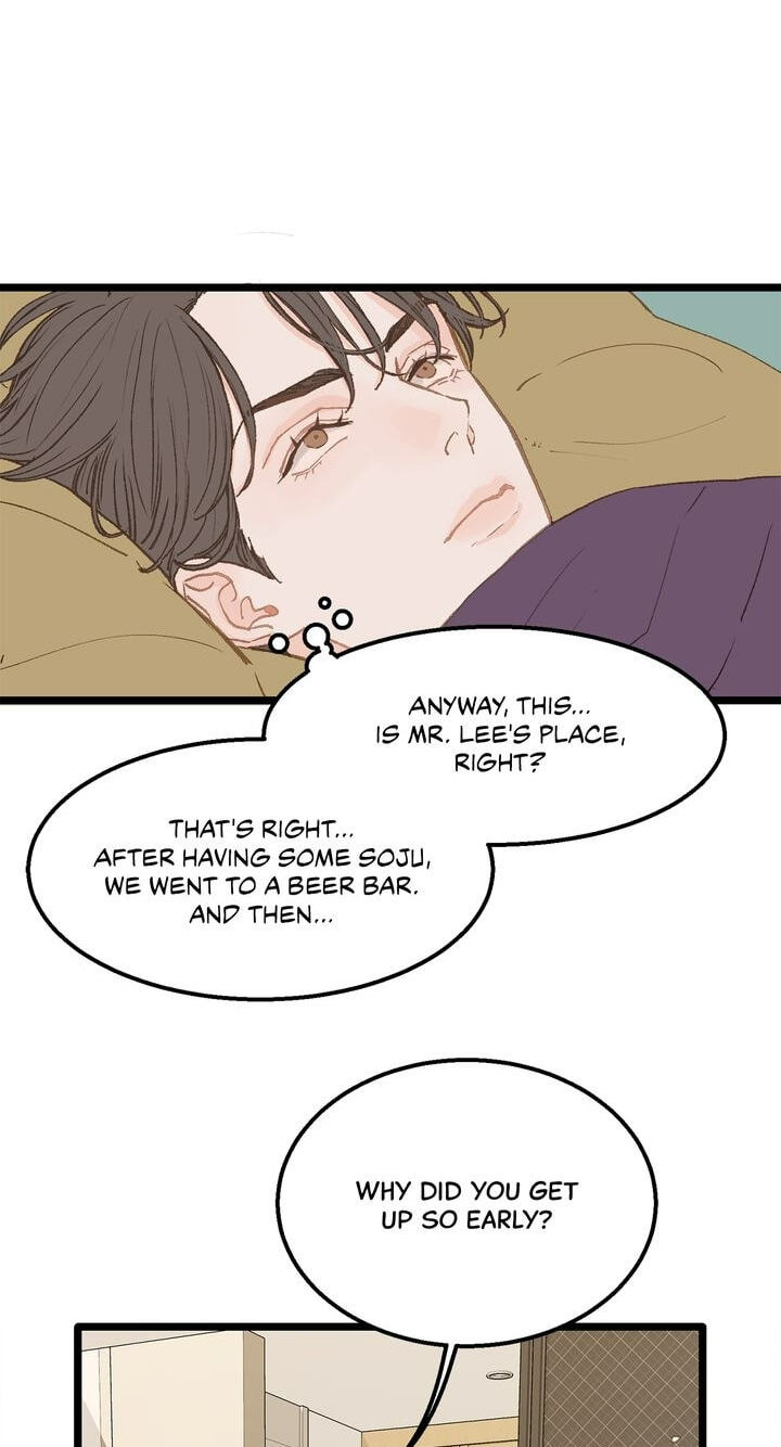 Beta Off Not Dating Chapter 10 page 33 - 