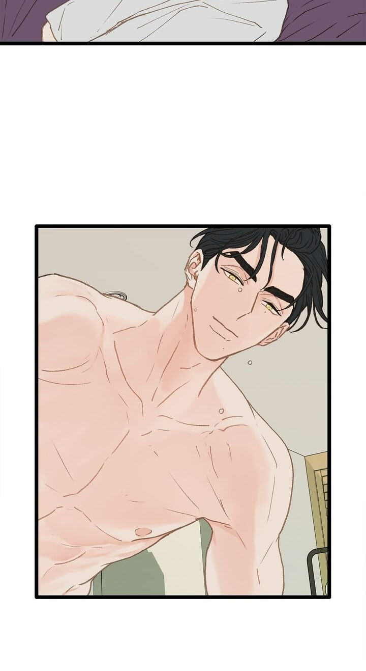 Beta Off Not Dating Chapter 10 page 39 - 