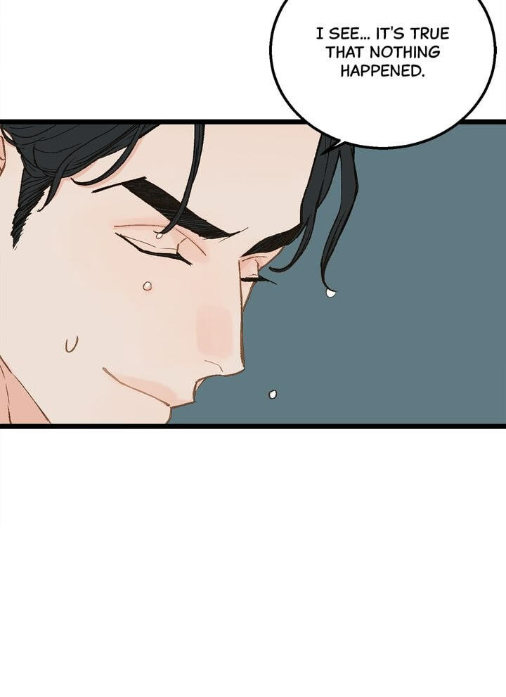 Beta Off Not Dating Chapter 10 page 45 - 