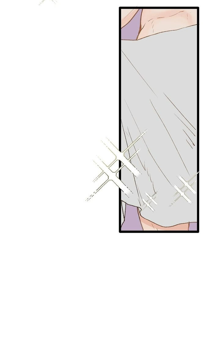 Beta Off Not Dating Chapter 10 page 52 - 