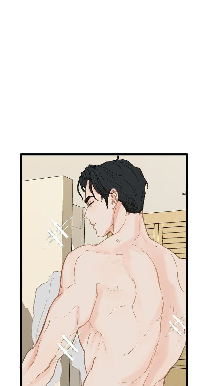 Beta Off Not Dating Chapter 10 page 53 - 