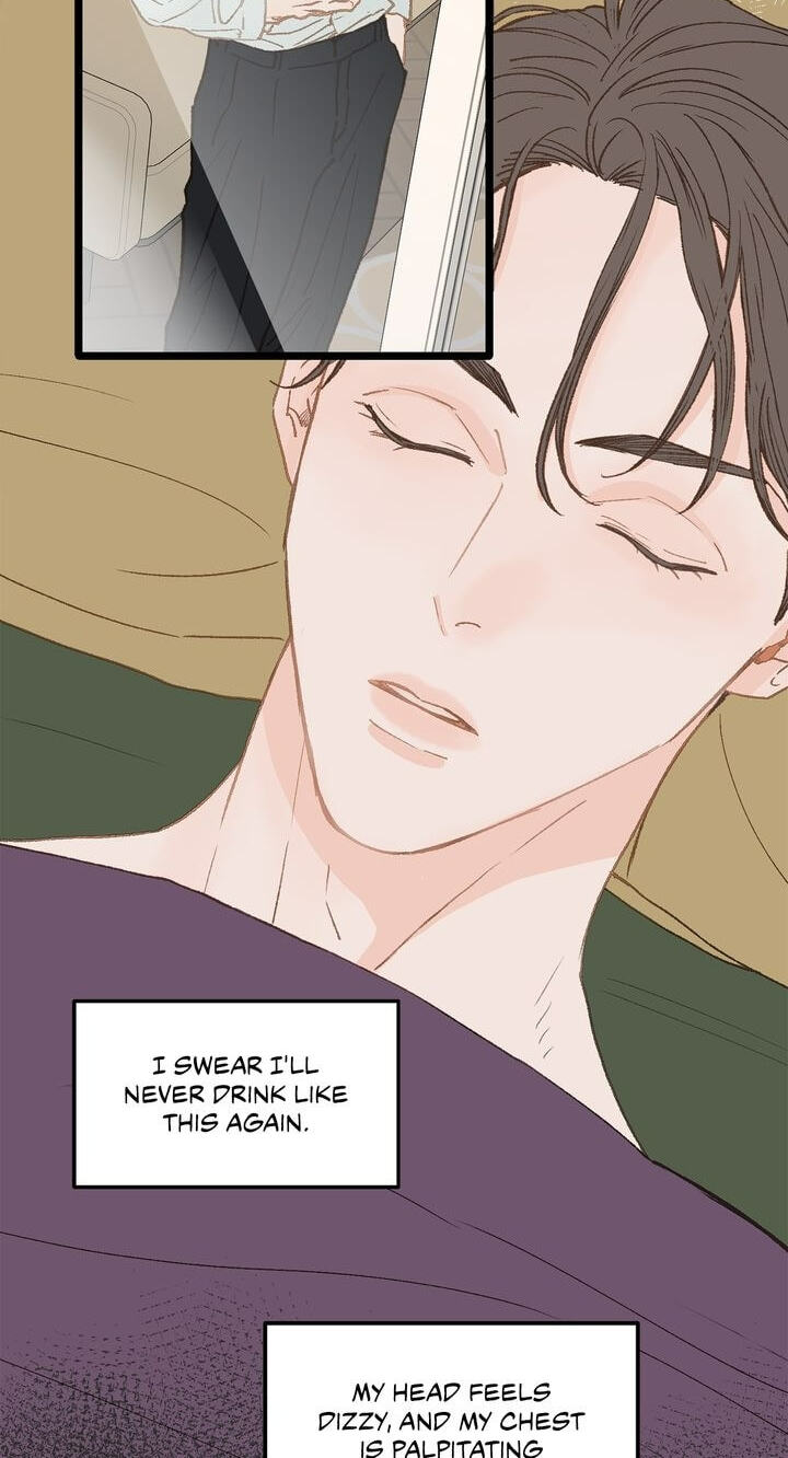 Beta Off Not Dating Chapter 10 page 66 - 