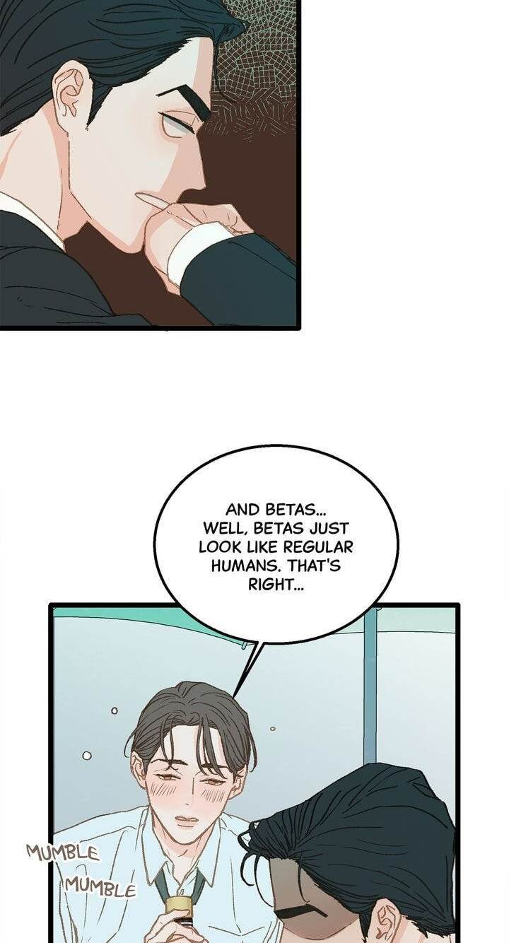 Beta Off Not Dating Chapter 10 page 8 - 