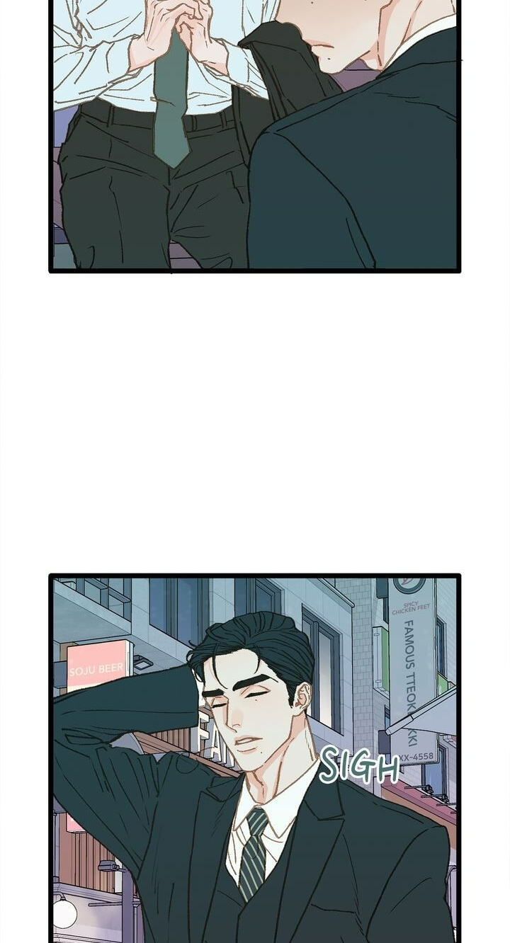 Beta Off Not Dating Chapter 10 page 9 - 