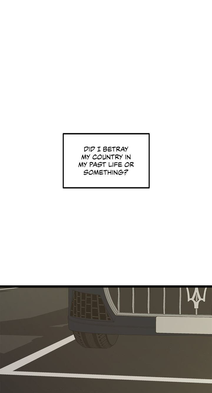 Beta Off Not Dating Chapter 11 page 2 - 