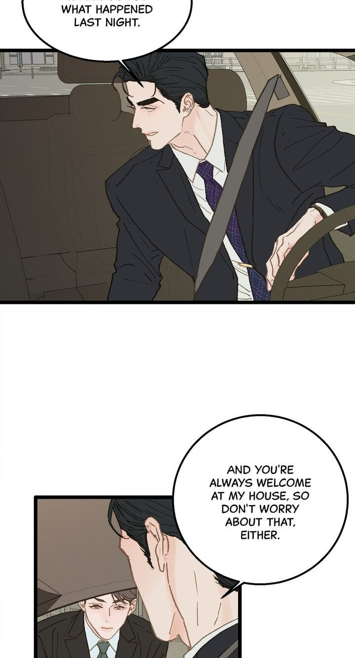 Beta Off Not Dating Chapter 11 page 16 - 