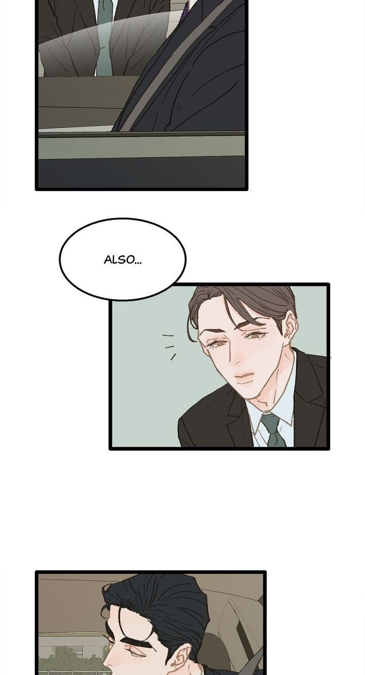 Beta Off Not Dating Chapter 11 page 17 - 