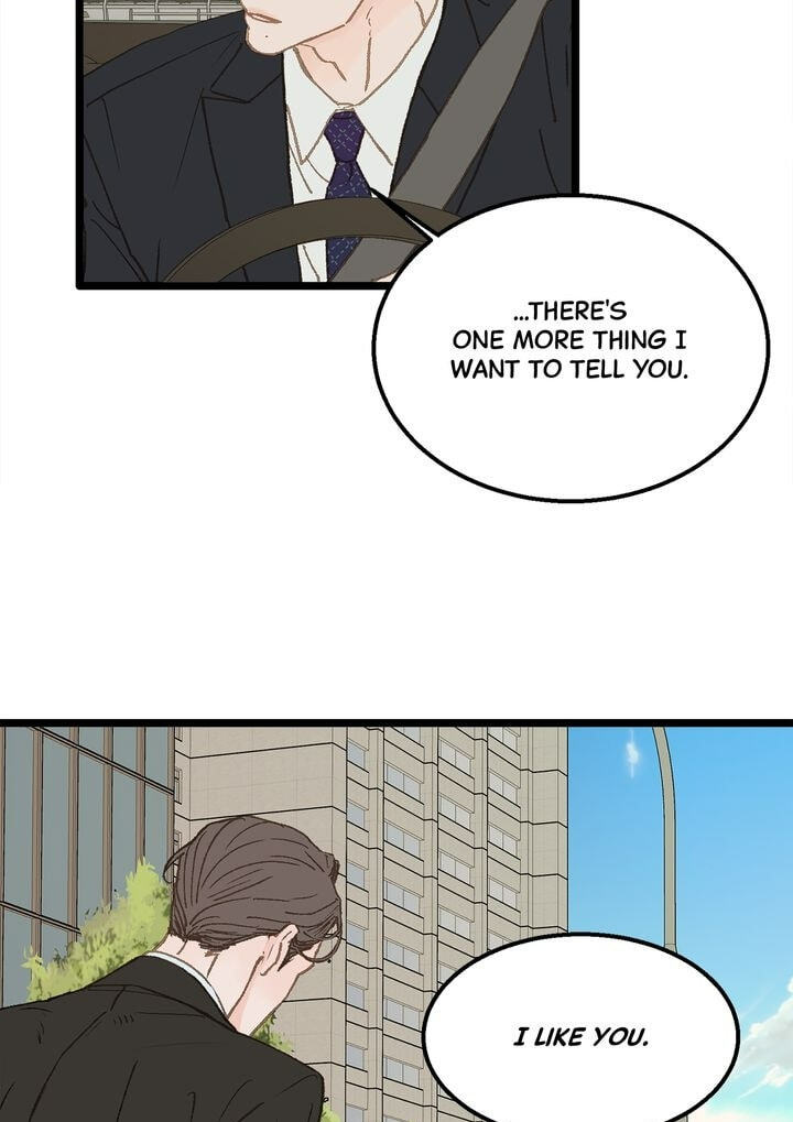 Beta Off Not Dating Chapter 11 page 18 - 