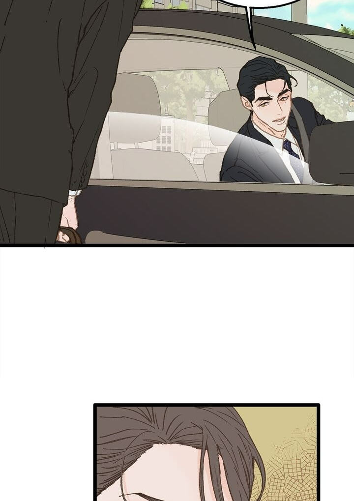 Beta Off Not Dating Chapter 11 page 19 - 