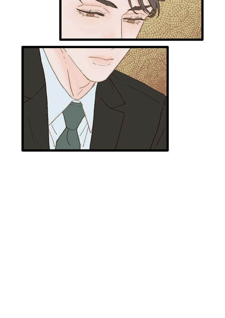 Beta Off Not Dating Chapter 11 page 20 - 