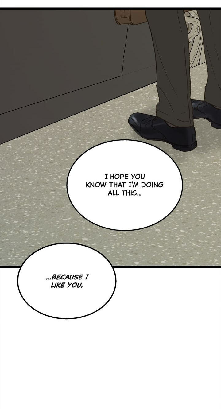 Beta Off Not Dating Chapter 11 page 23 - 