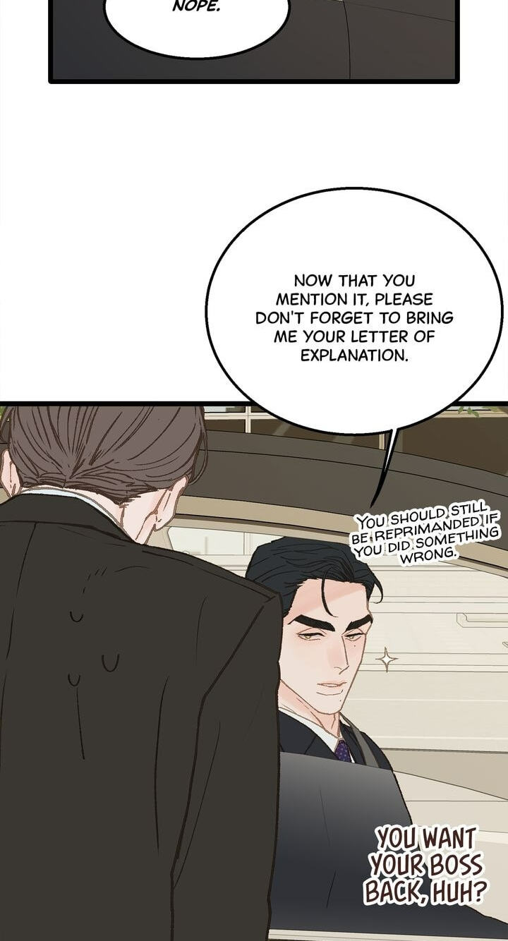Beta Off Not Dating Chapter 11 page 25 - 