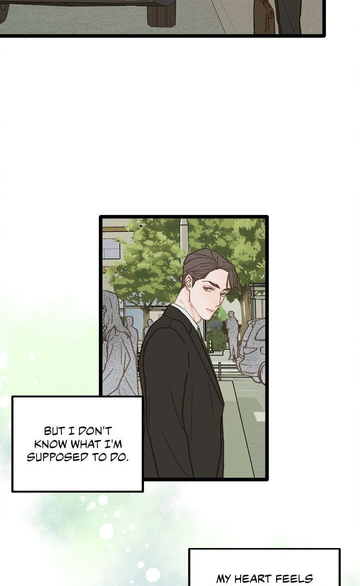 Beta Off Not Dating Chapter 11 page 27 - 