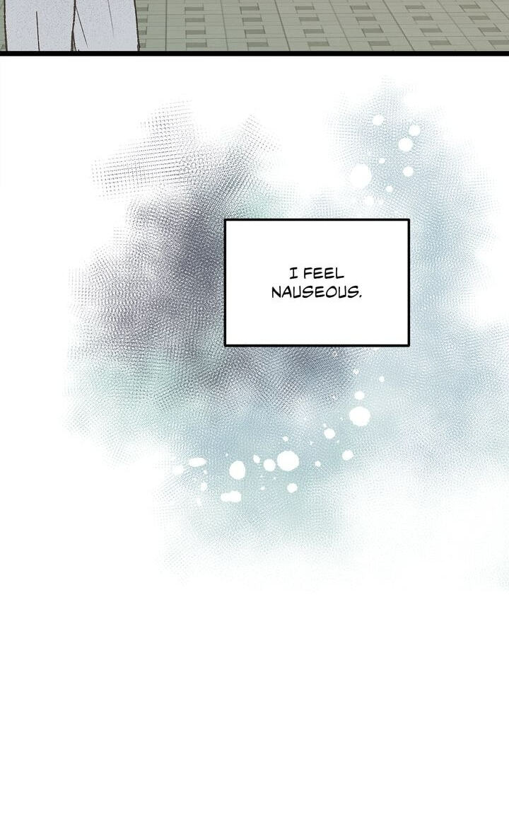 Beta Off Not Dating Chapter 11 page 29 - 